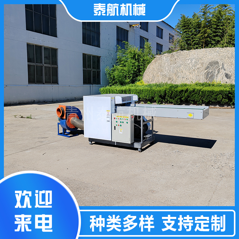 碳纖維預(yù)浸料切斷機(jī)怎么選