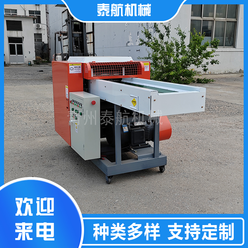 布料粉碎機(jī)需要接風(fēng)機(jī)嗎
