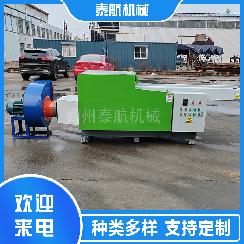 兩組刀和三組刀海綿切粒機(jī)的區(qū)別