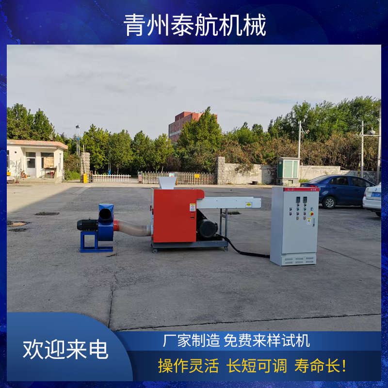 碎布剪切機(jī)的故障率高嗎