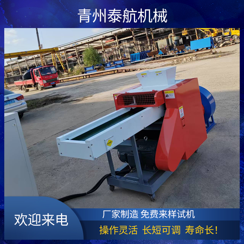 纖維切斷機(jī)有哪些性能