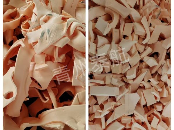 海綿切粒效果對比